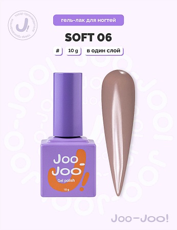 Гель-лак Joo-Joo Soft №06 10 g (М)