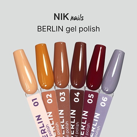 NIK nails Berlin 02 10 g