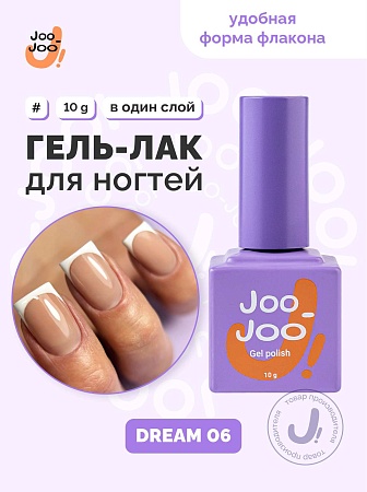 Гель-лак Joo-Joo Dream №06 10 g (М)