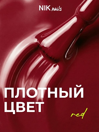 Гель-лак NIK nails Red 07 10 g (М)