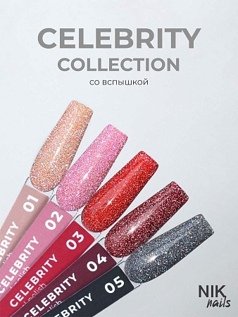 Гель-лак NIK nails Celebrity 05 8 g (М)