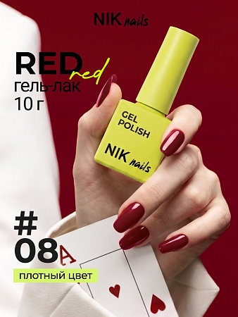 Гель-лак NIK nails Red 08 10 g (М)
