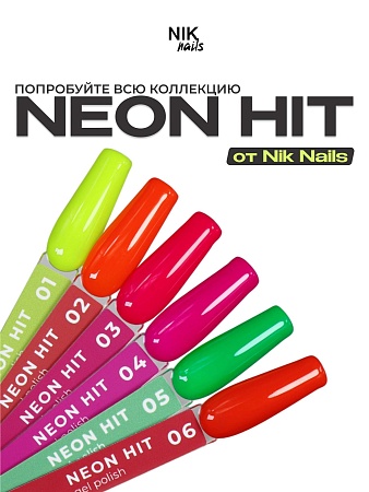 Гель-лак NIK nails Neon Hit 01 10 g(М)
