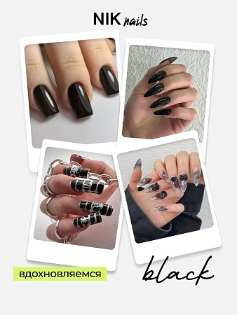 Гель-лак NIK nails Black 10 g (М)