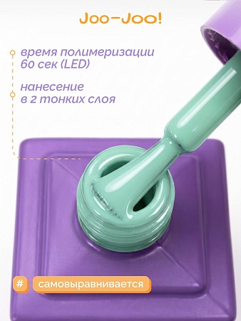 Гель-лак Joo-Joo Ice Cream №03 10 g (М)