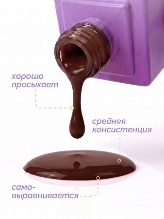Гель-лак Joo-Joo Americano №05 10 g (M)