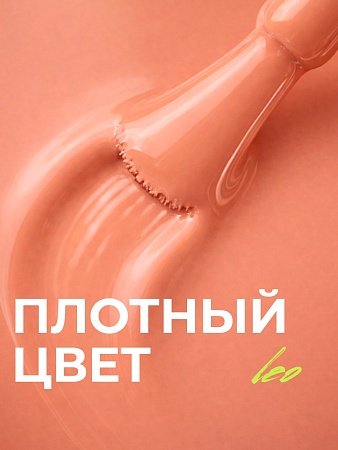 Гель-лак NIK nails Leo 05 8 g (М)