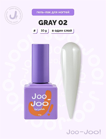 Гель-лак Joo-Joo Gray by Jennaiilss №02 10 g (М)