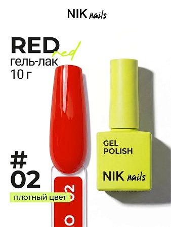 Гель-лак NIK nails Red 02 10 g (М)