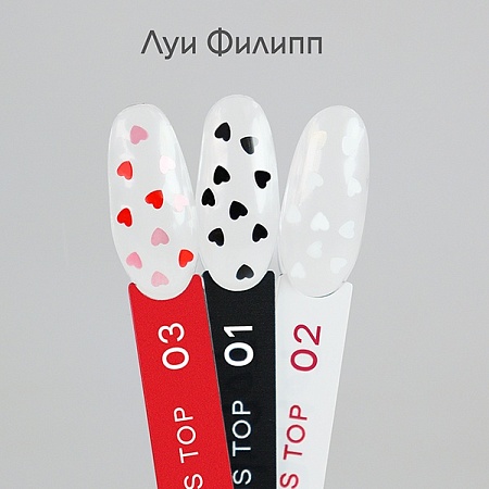 Топ Луи Филипп Love is top 02 15g (М)