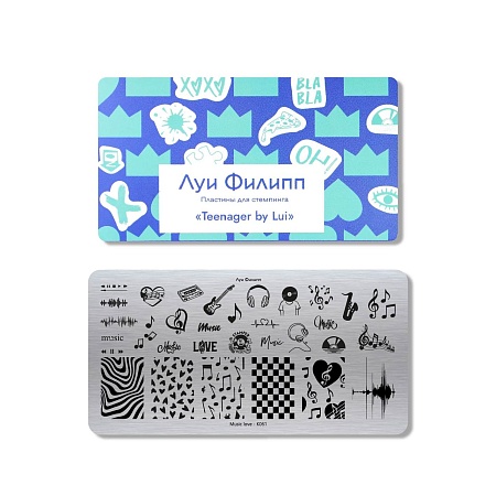 Пластина для стемпинга K061 Music love