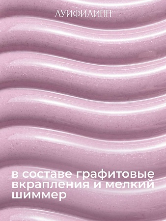 Гель-лак Луи Филипп Fialka 03 10g (М)