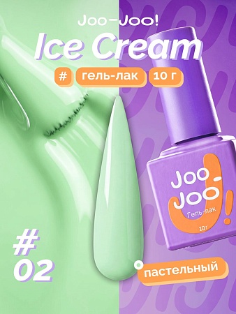 Гель-лак Joo-Joo Ice Cream №02 10 g (М)