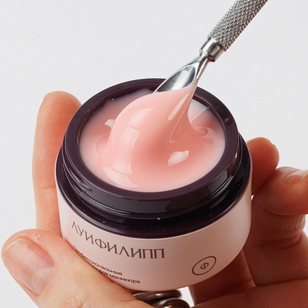 Гель для наращивания Луи Филипп Nude gel fast #04 15g (М)