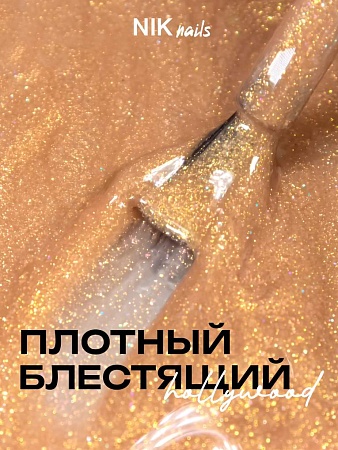 Гель-лак NIK nails Hollywood 02 8 g (М)